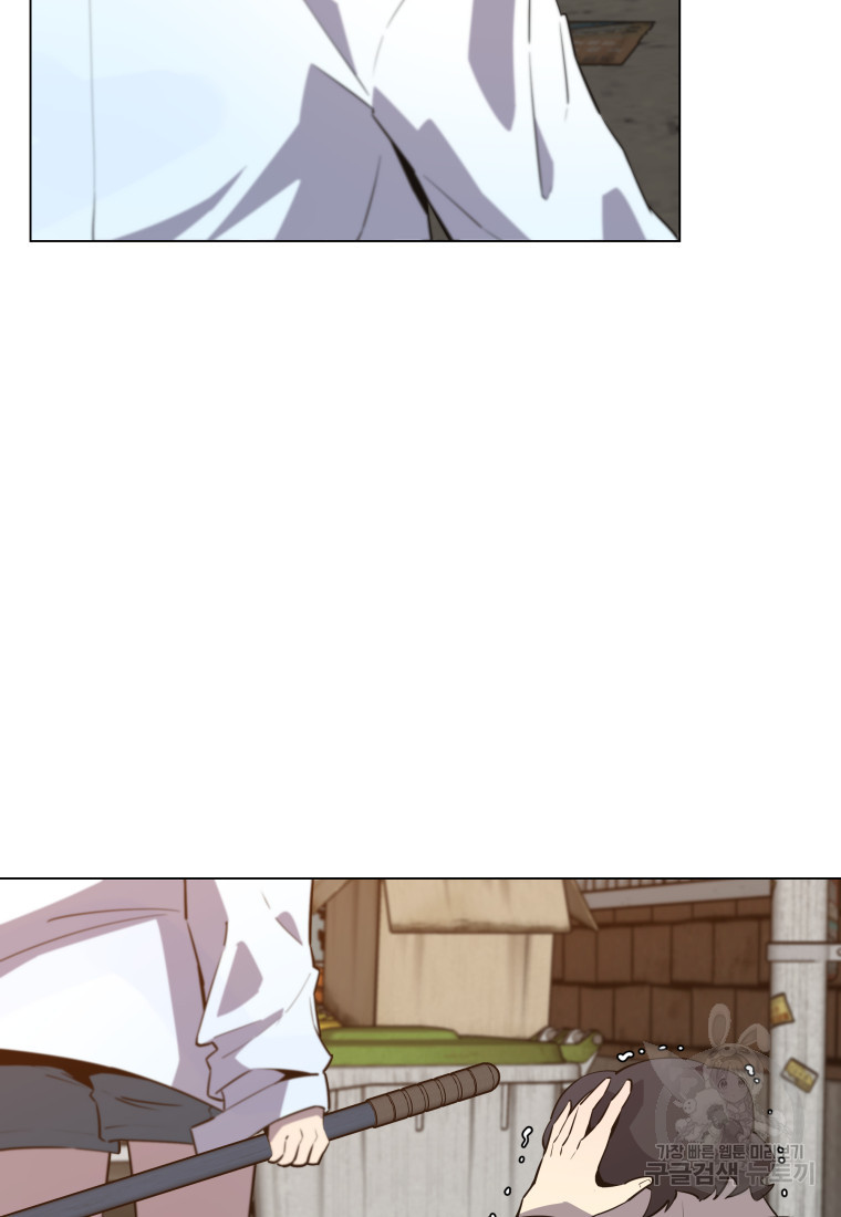1674177834466p1044ggeupp.jpeg
