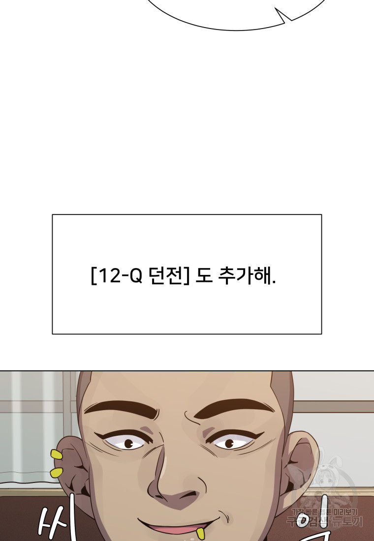 1674177836290pw1fqo751w.jpeg