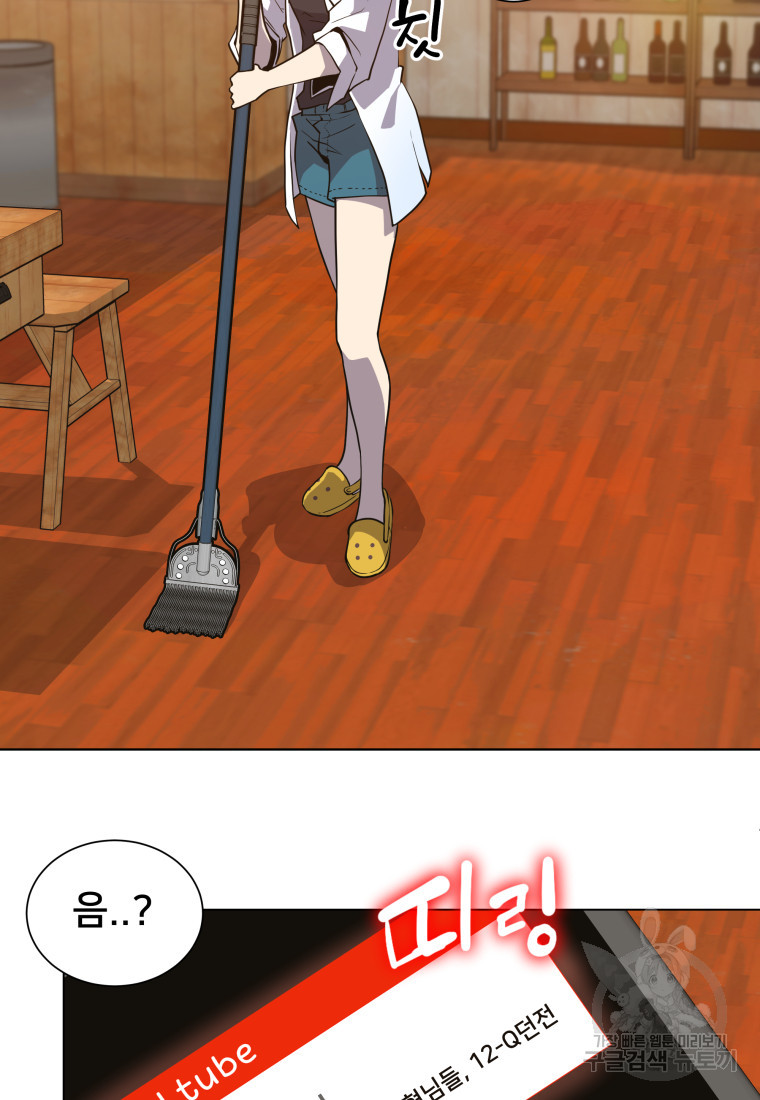 16741778452903c4ovd6nr99.jpeg