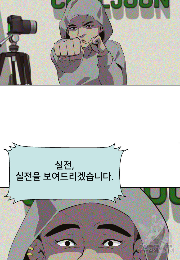 16741778457556lr6iyclelv.jpeg