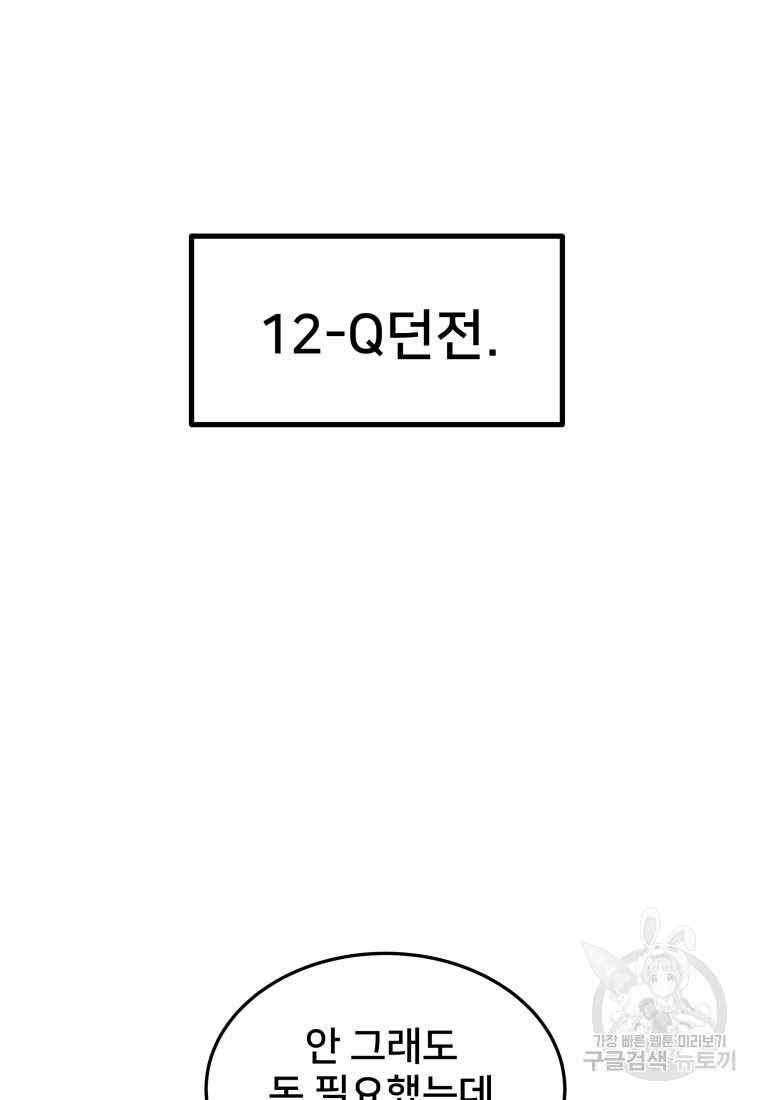 1674177847014ozb017ecgwi.jpeg