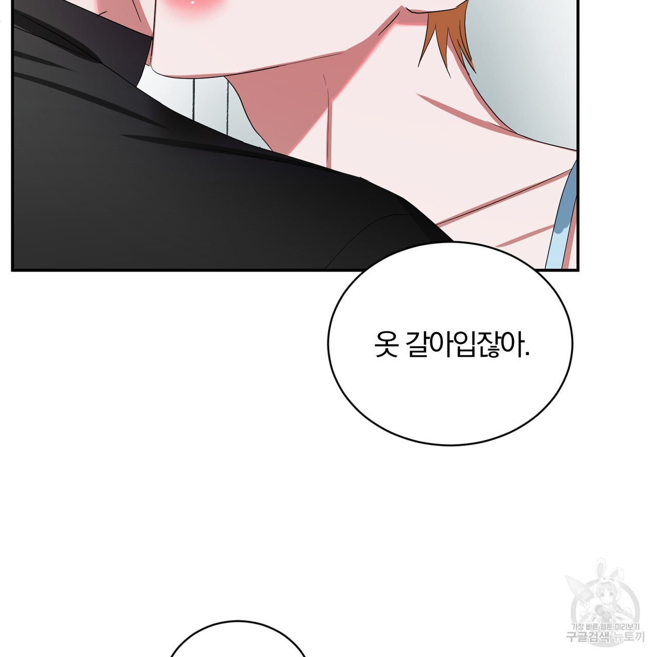 1674182186563qwdnk0iuri.jpeg