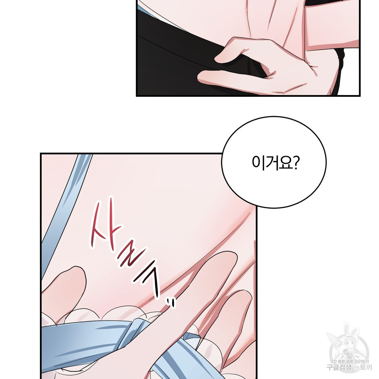 16741821868676zzcm2rlen2.jpeg