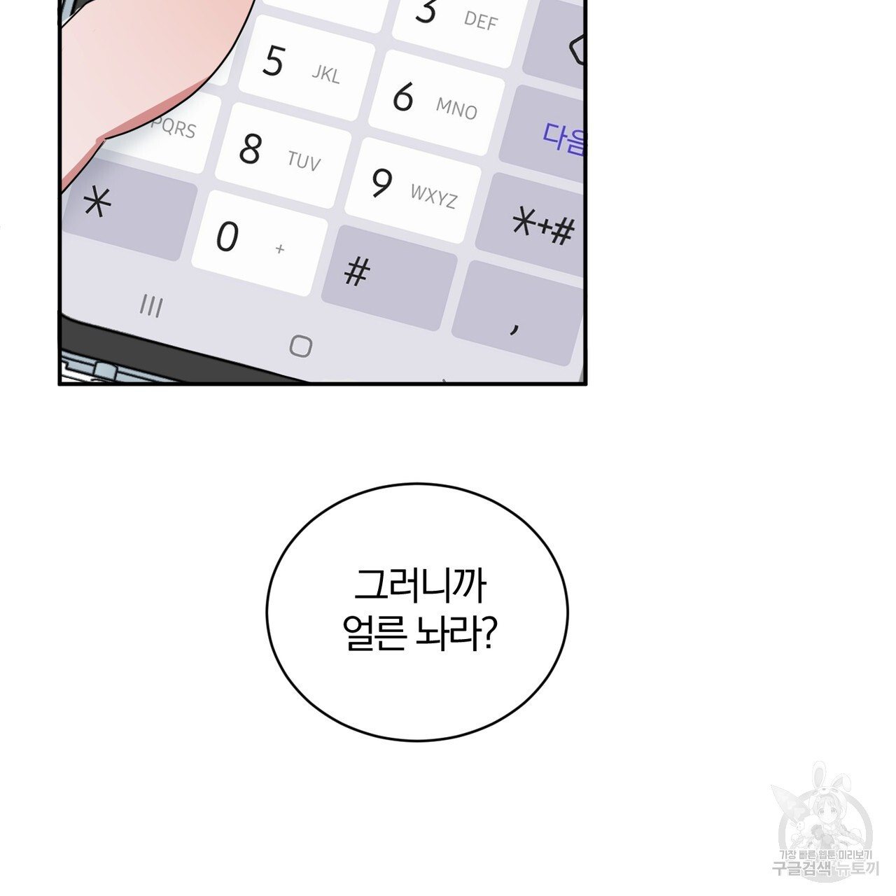 16741821976915srvqzbxb6q.jpeg