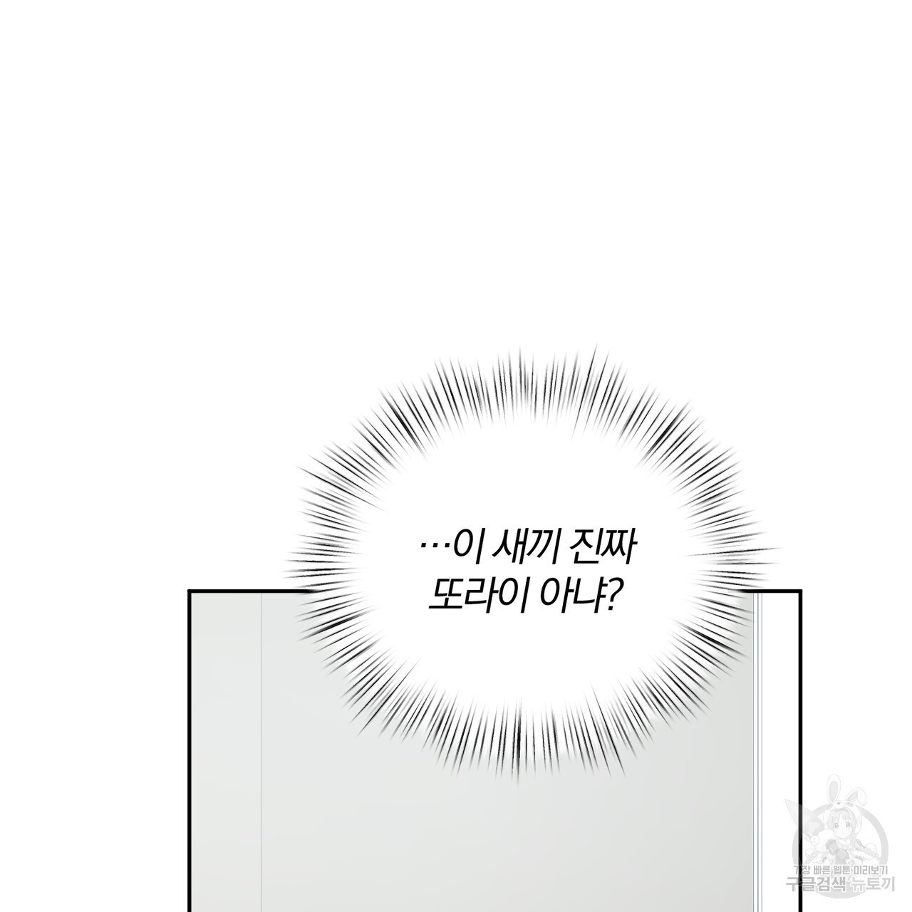 16741821986108983pfmazzy.jpeg