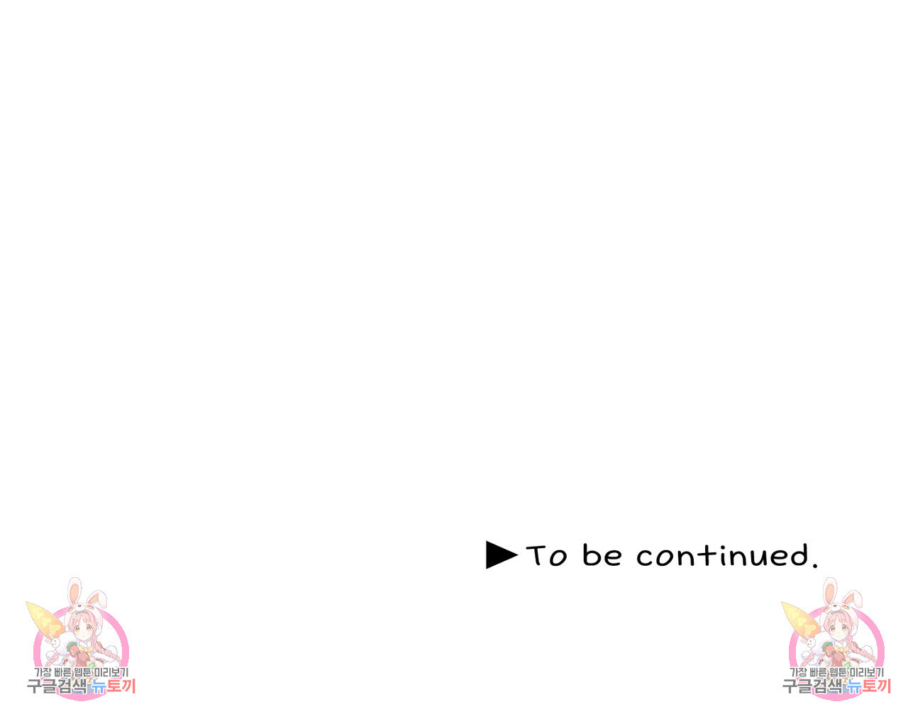 1674182202891glyma0o1nbv.jpeg