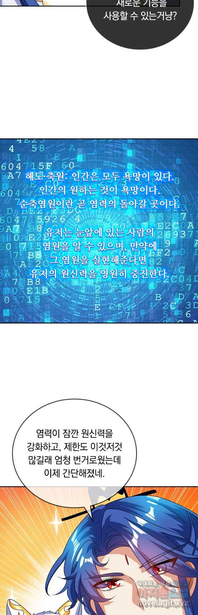 16741740929103tj9865te87.jpeg