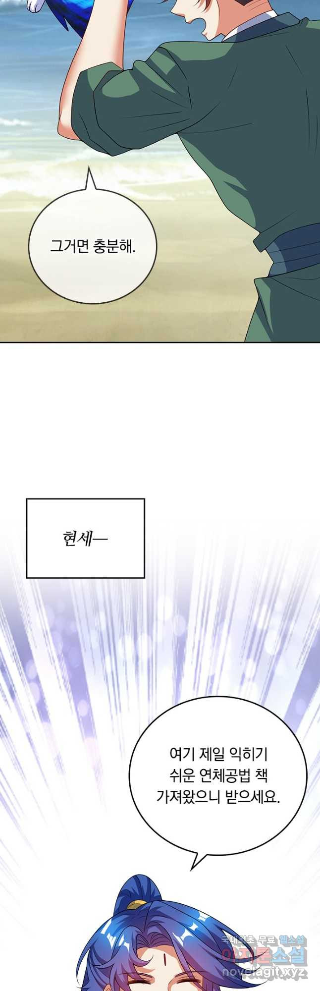 1674174094885aqlddq2enh.jpeg