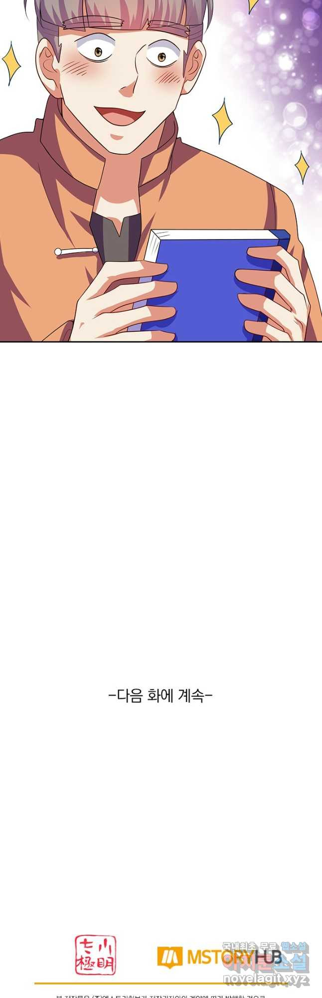 1674174095191vdxvqtvvap.jpeg