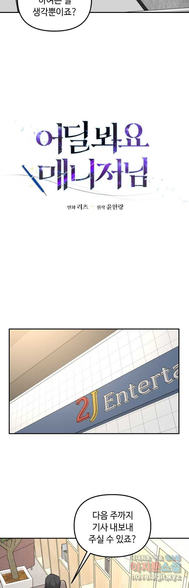16741777557205xhharu7r0p.jpeg
