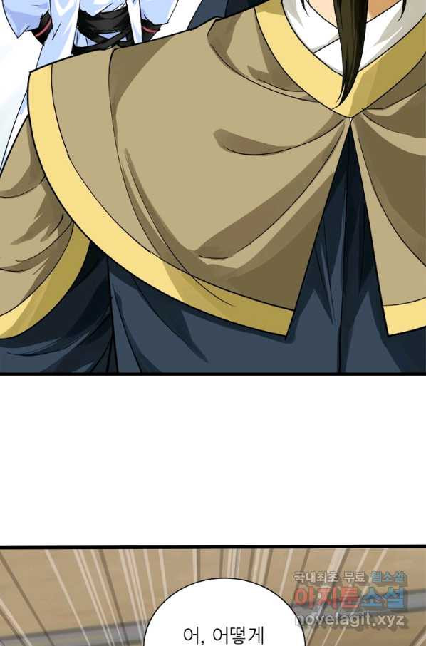 1674174185863pr8id1ijlh.jpeg