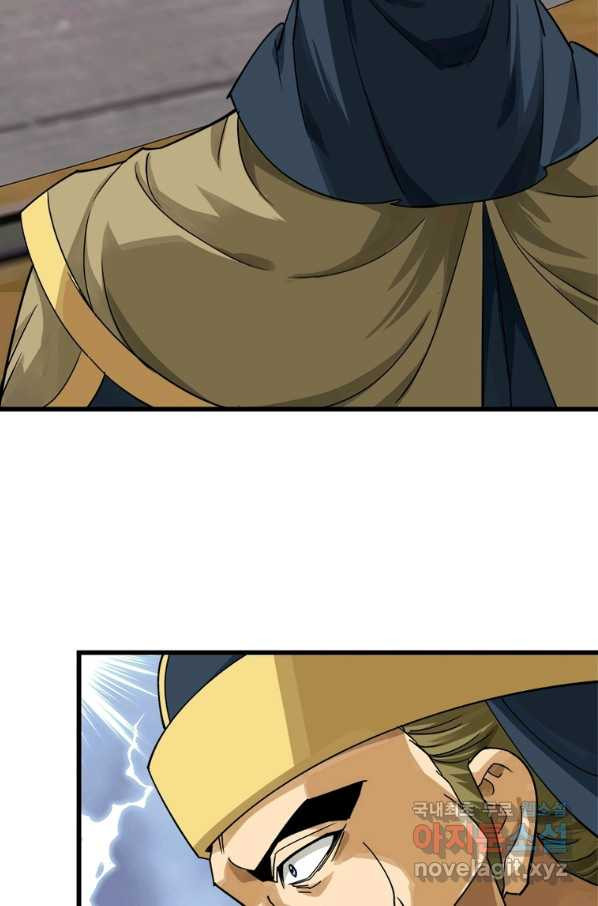 1674174187688suhhkahmdzd.jpeg