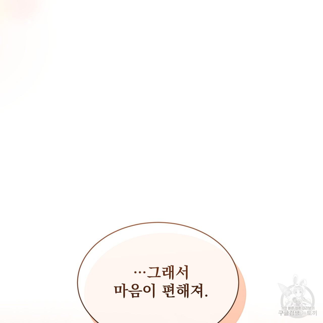 1674267755298sq38t3rj31d.jpeg