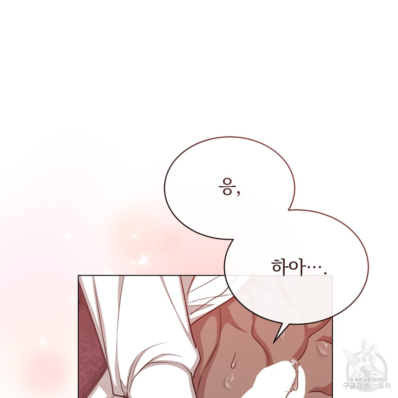 1674267756662hkad8g25gy.jpeg