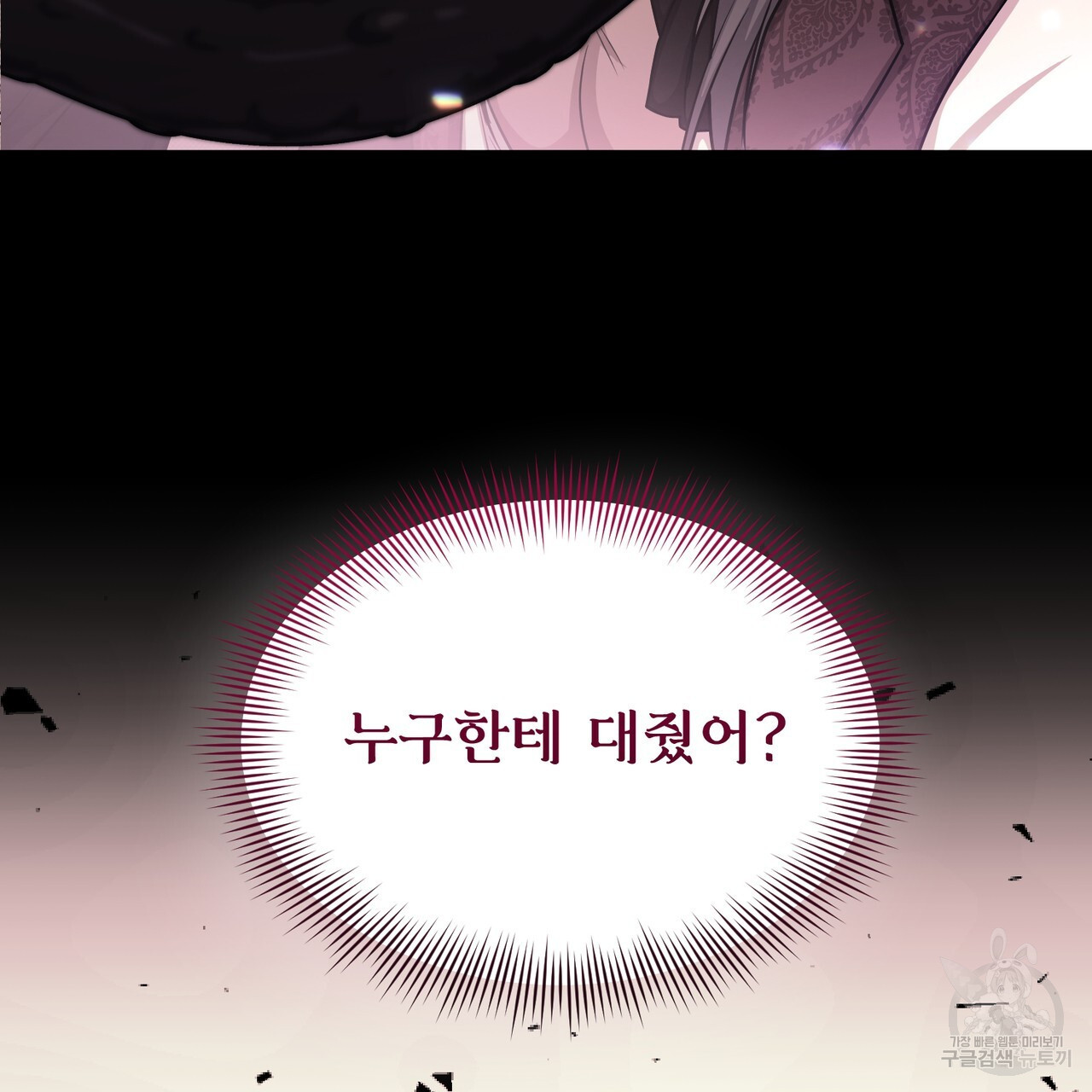 1674267770189vvo5woh469.jpeg