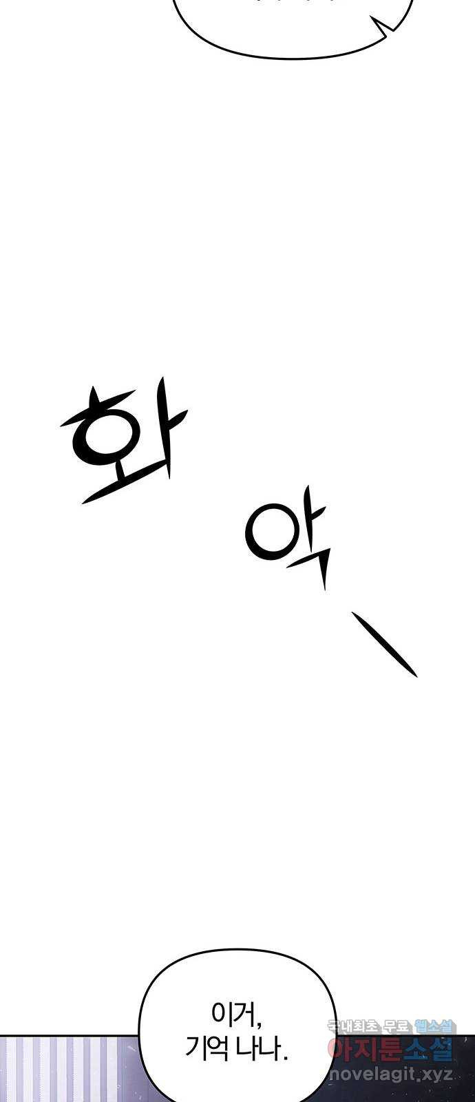 1674267210569jpl9ptw7kyn.jpeg