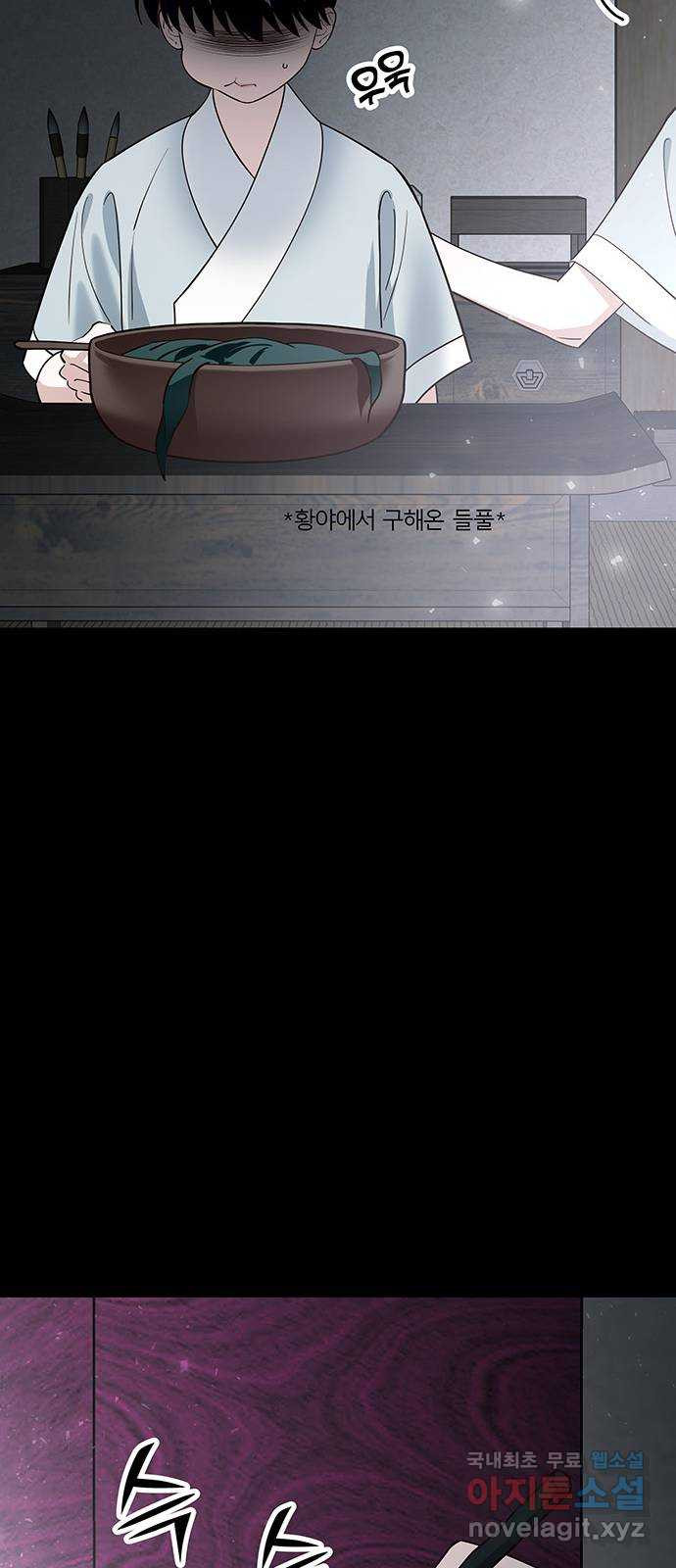 1674267218876r720lgz5pno.jpeg