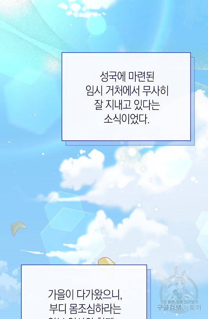 1674265244982sdnzd2935rl.jpeg