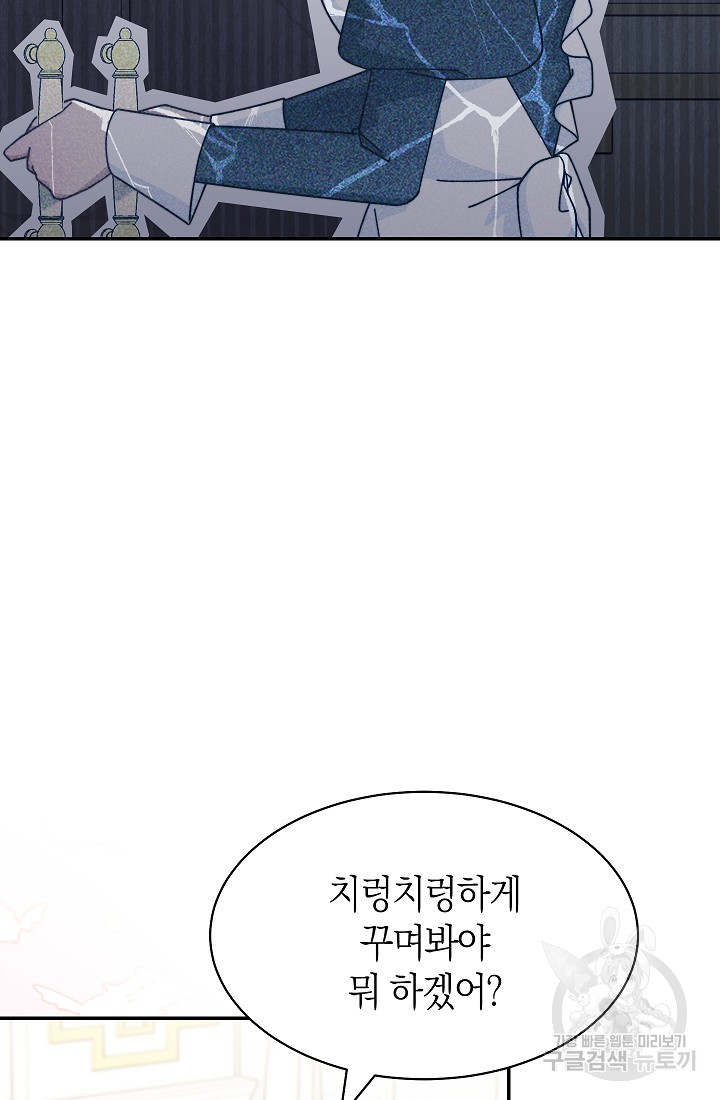 1674265250432x33ajdjasn.jpeg