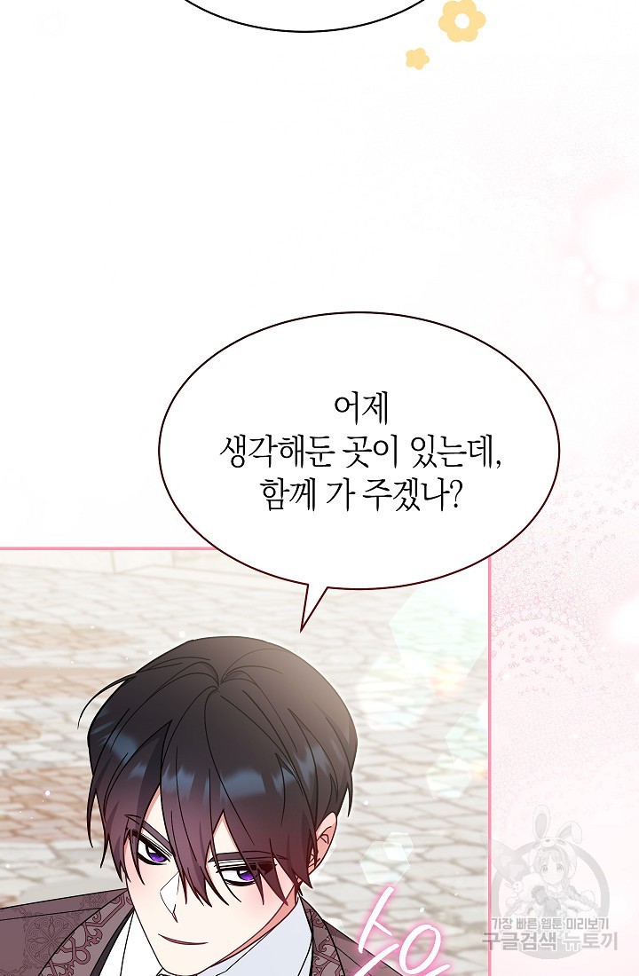 1674265254230qj9brak1cr.jpeg