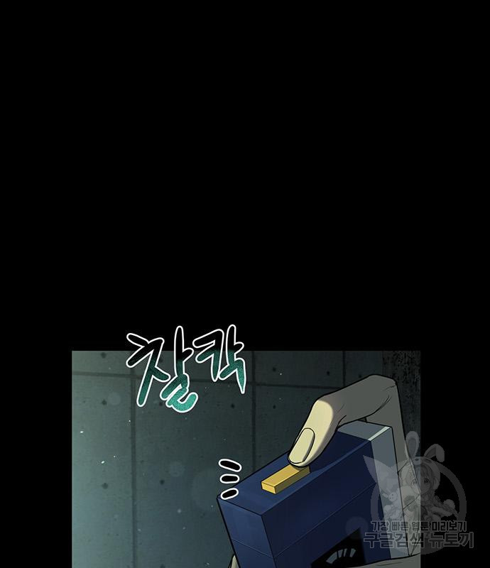 1674357374060mgp1w29s4p.jpeg
