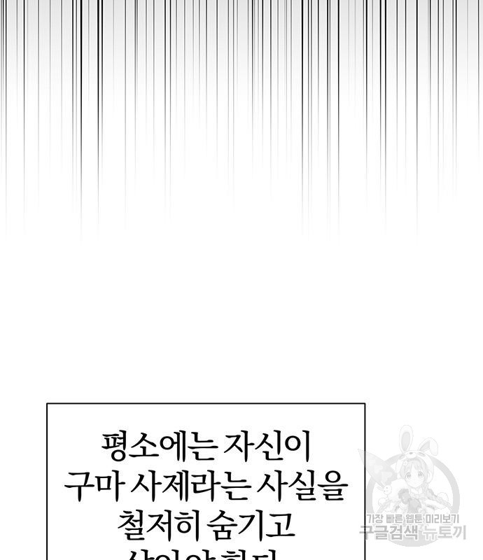 16743573851945cms6quozj8.jpeg