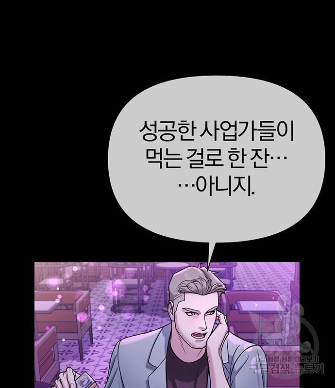 1674357419129ab0tnchorbq.jpeg