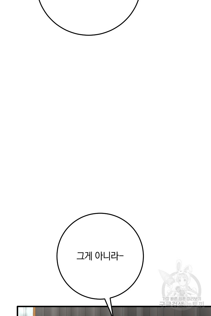 1674357208907o8wk2pesd9m.jpeg