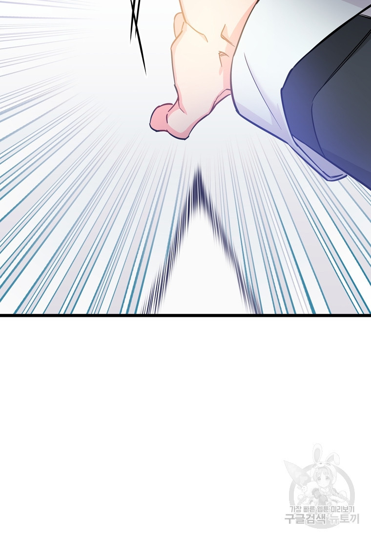 1674354524866ckk0xpfos6.jpeg