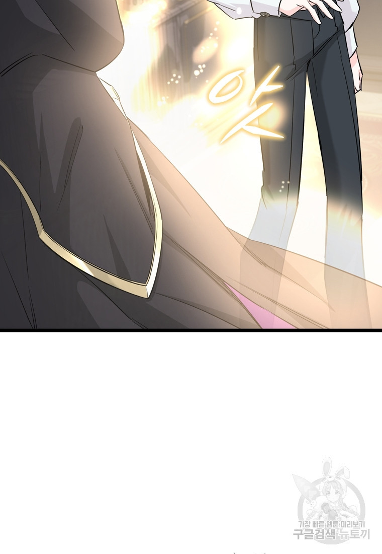 1674354536177h2c82f8on6.jpeg