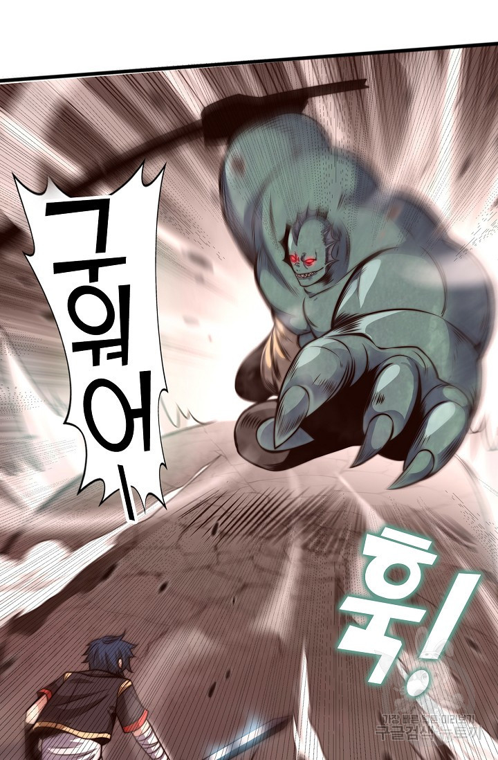 1674357371986t888ymxv1f.jpeg