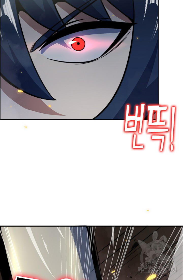 1674357386713wrsgba24njp.jpeg