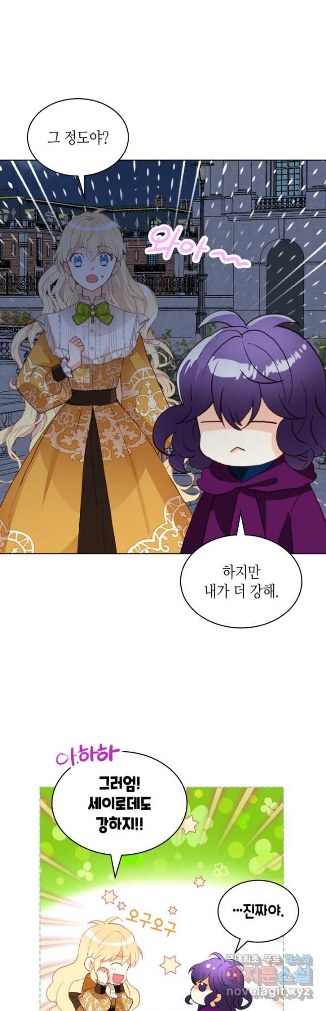 1674353906994sypuin0fumd.jpeg