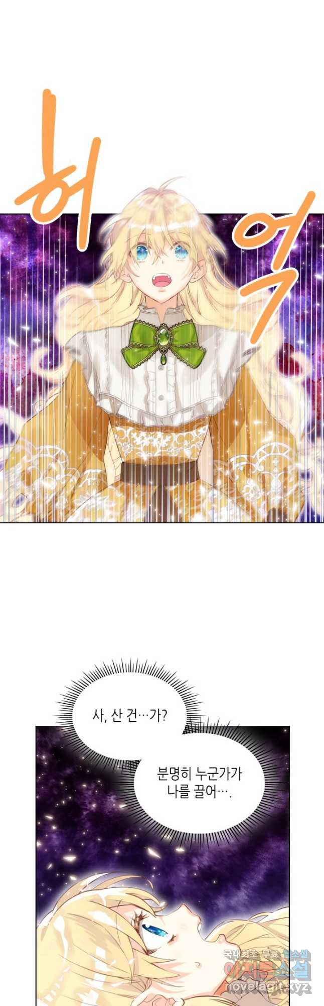 16743539089733jmoipadjp7.jpeg