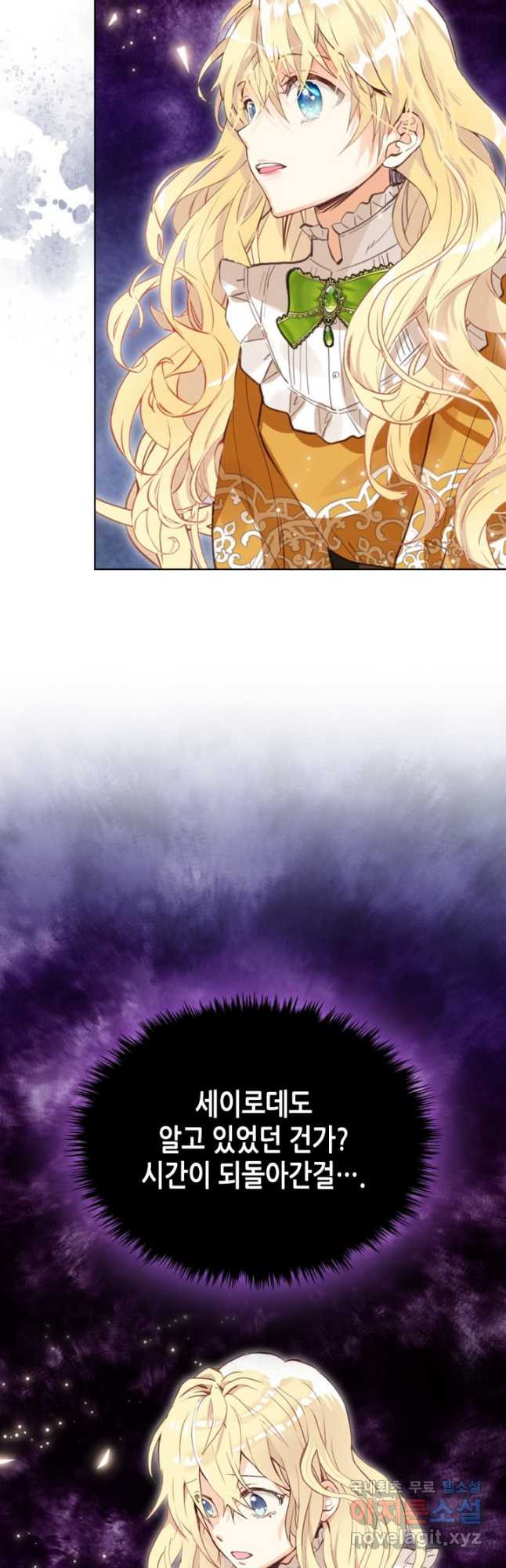 16743539100357lw42r5c4y.jpeg