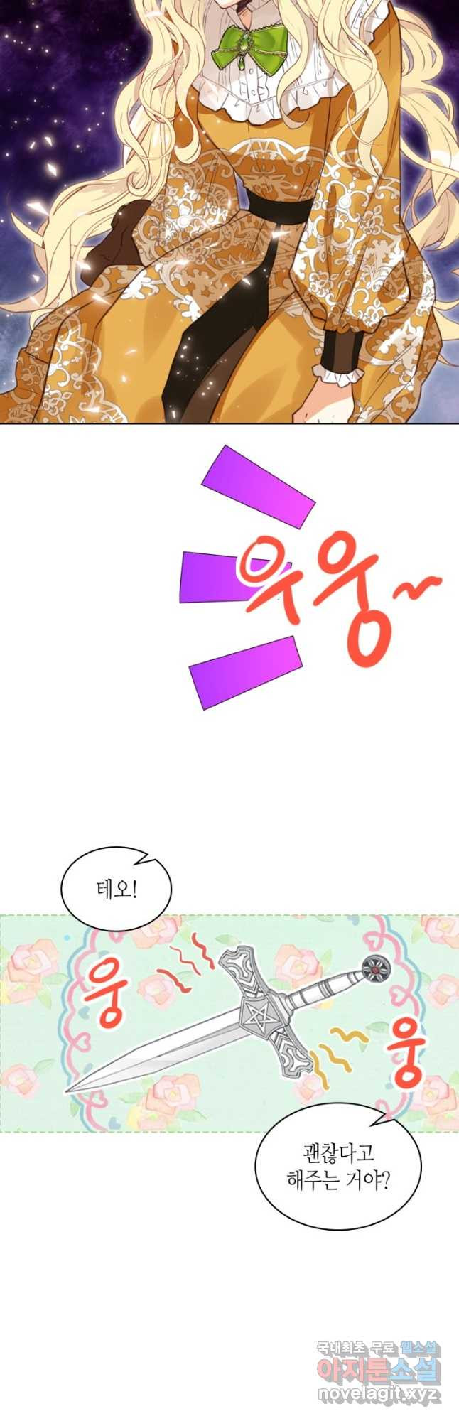 1674353910187rpds53mqj9d.jpeg
