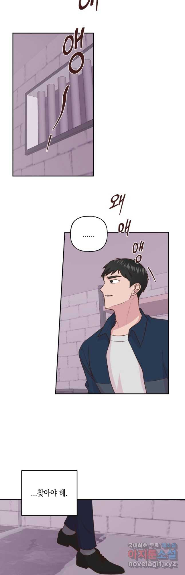 1674352128187tae57yoa48.jpeg