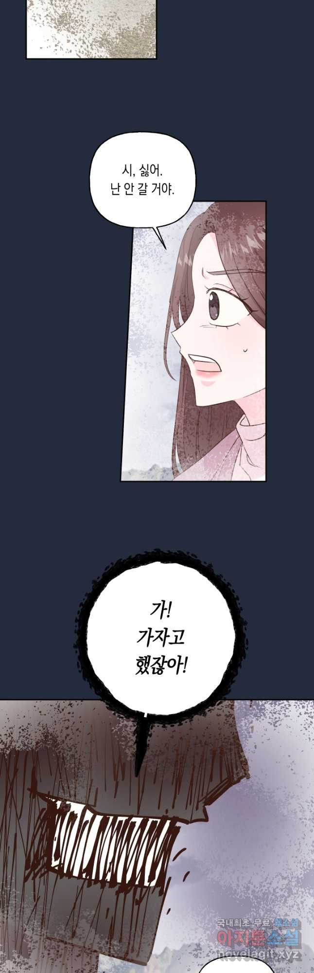 16743521297426jkz1t0lsds.jpeg