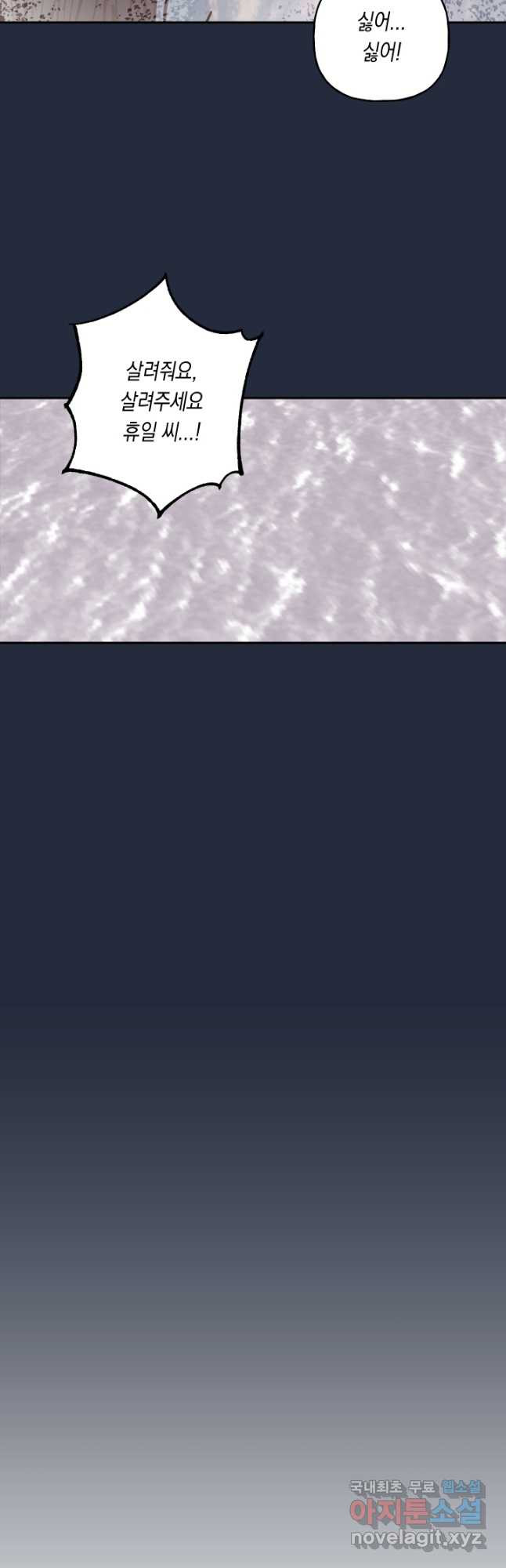1674352129893pp525wnvb1d.jpeg