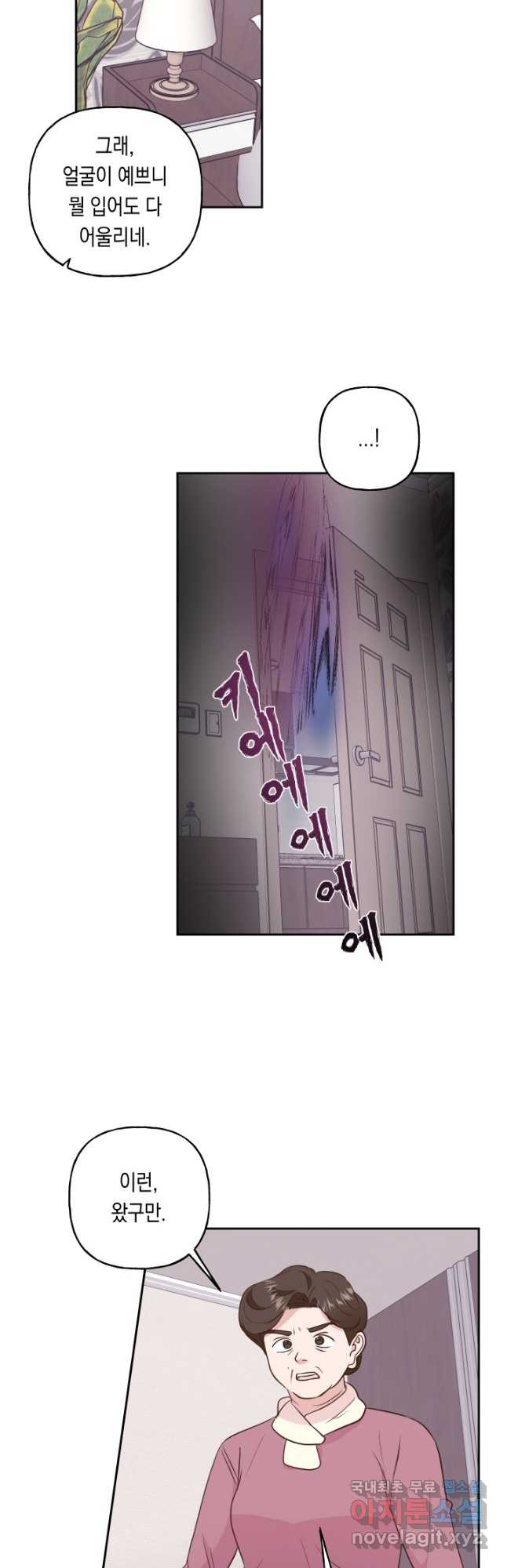 1674352131742itx9030i1ch.jpeg