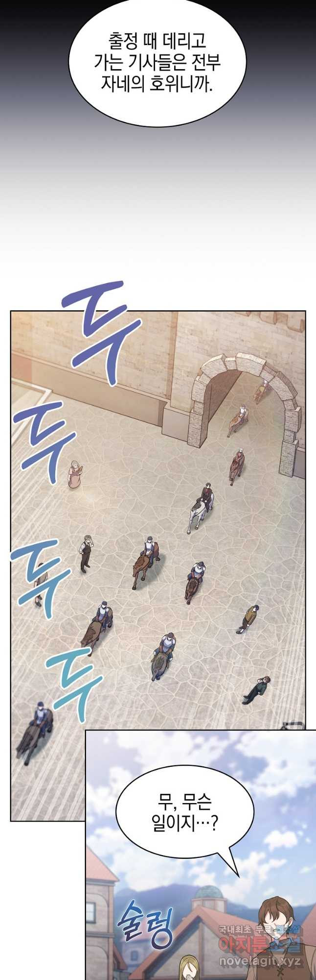 1674522060666asvdty9yowt.jpeg