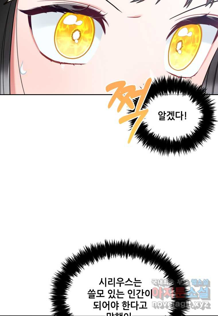 1674522407635m5v92nicy9.jpeg