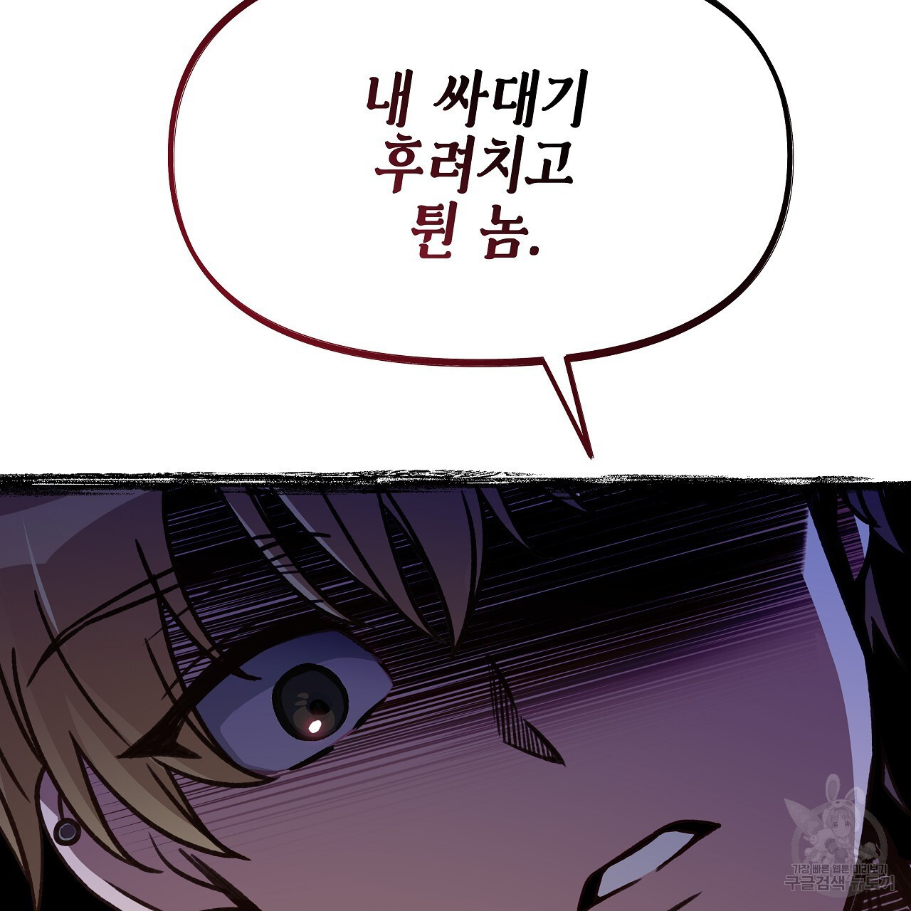1674528663536g5q92v24vhh.jpeg