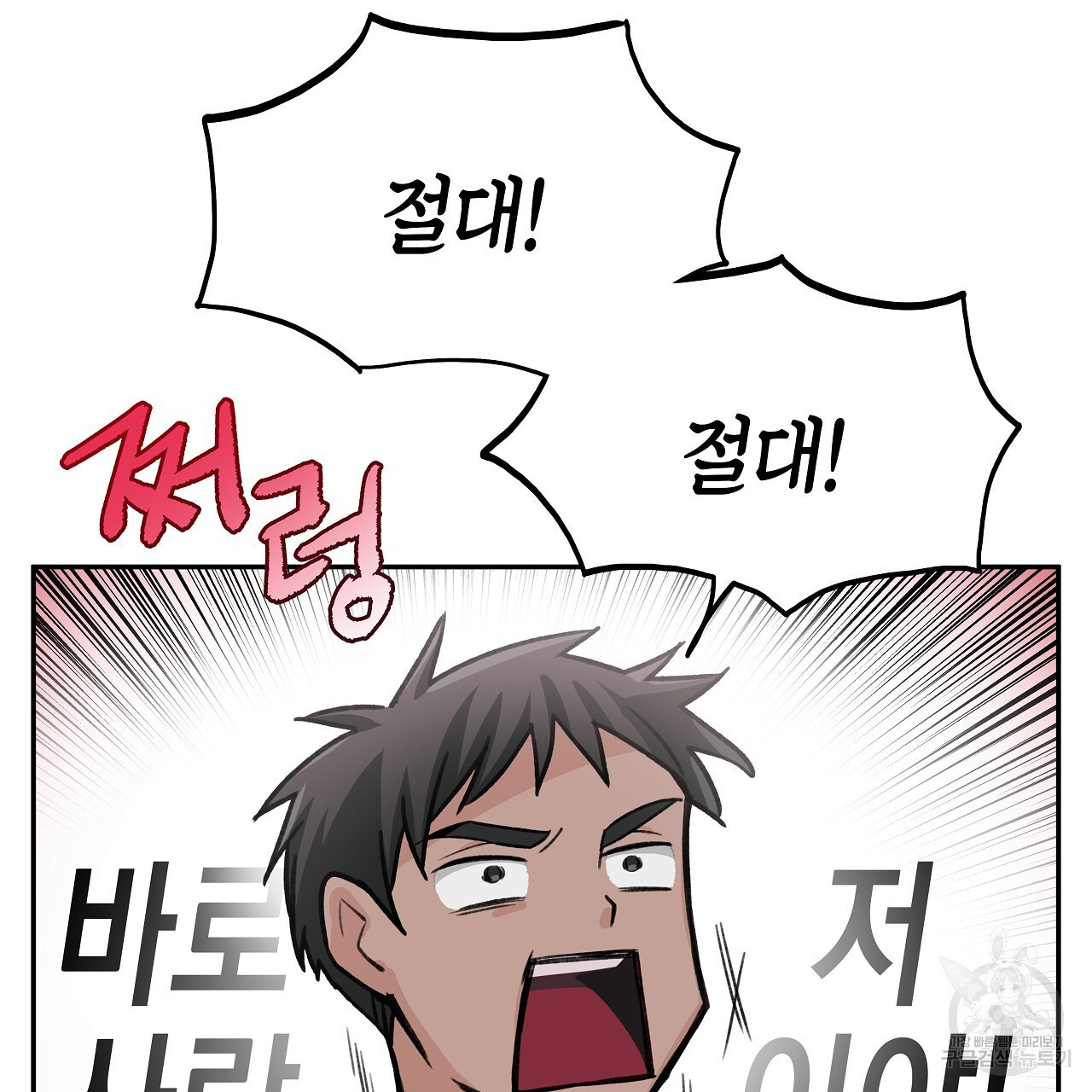 1674528666142fe7nq5dicol.jpeg