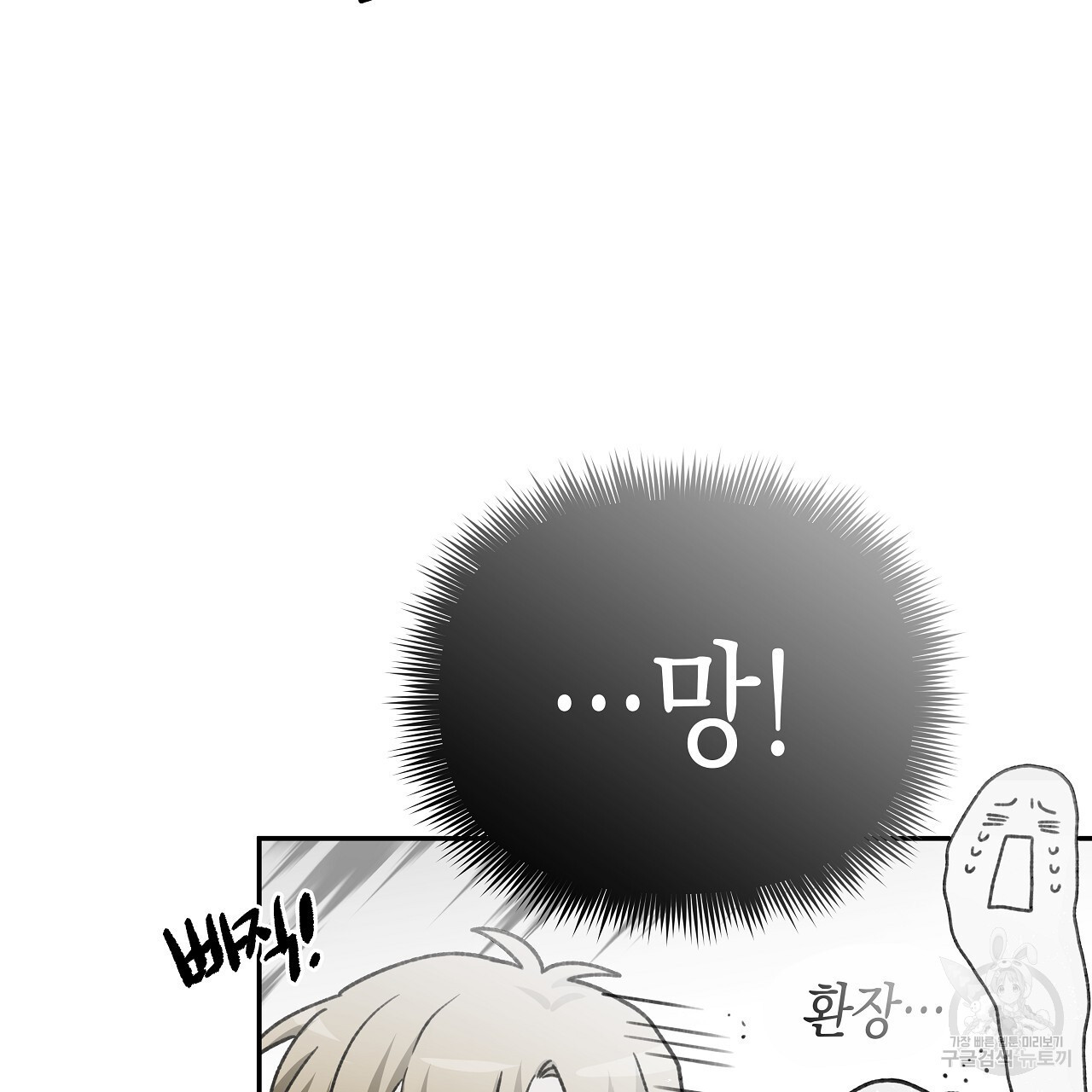 1674528666456yu25e8qmknr.jpeg