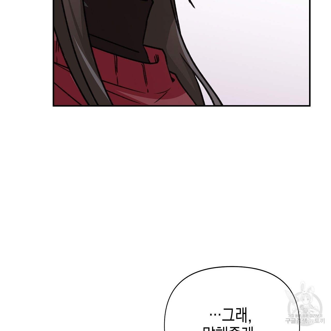 1674528670765z641ecsnjz.jpeg