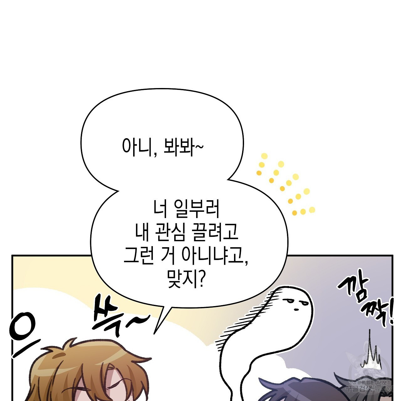167452867352728re22e0en9.jpeg