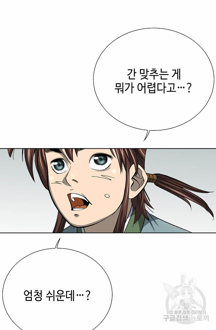 1674525664146hi2xiu7n4dw.jpeg