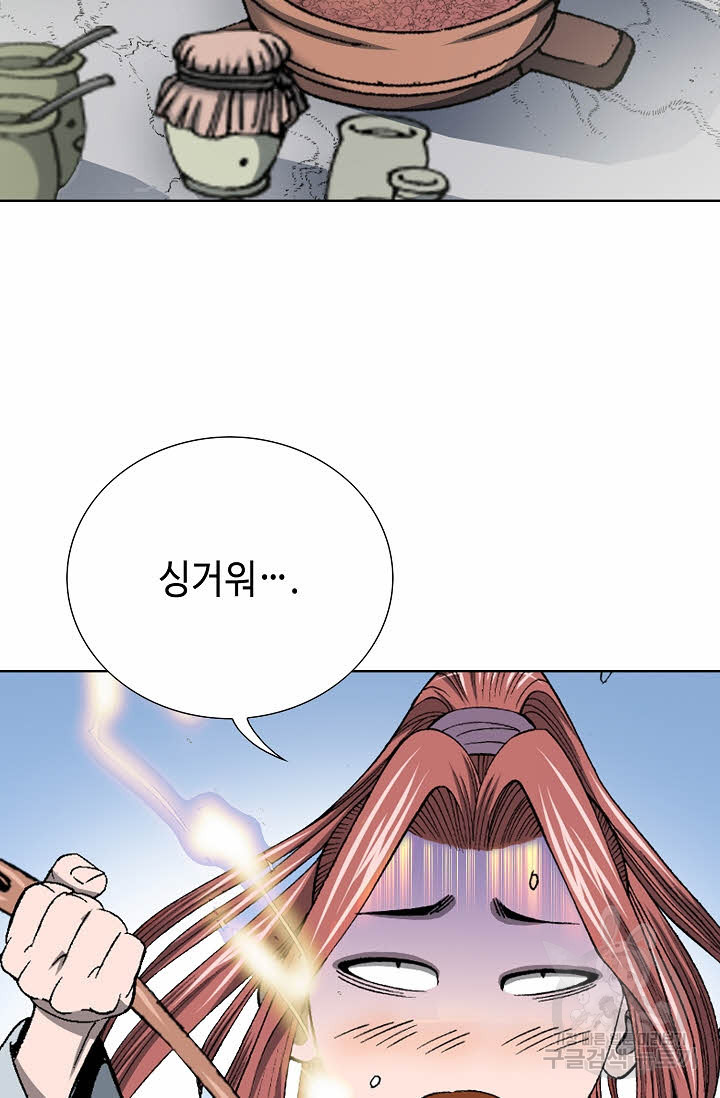 1674525664601jyhtyu3s6rg.jpeg