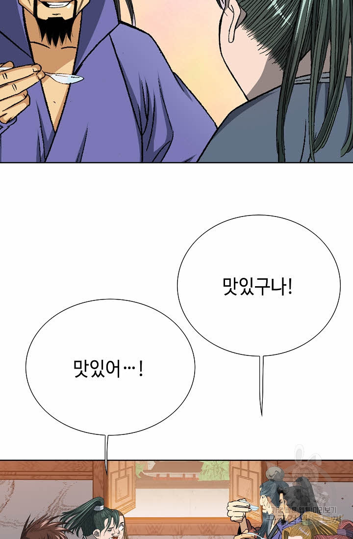 1674525666593hj3gkr0j6th.jpeg